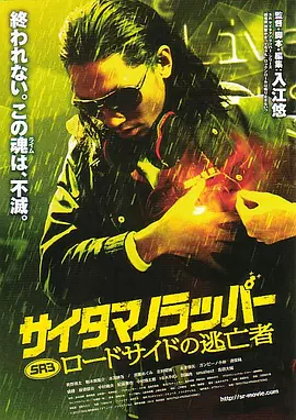 一级毛片aaaaaa免费看